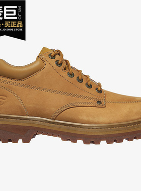 Skechers/斯凯奇正品秋季新款男子休闲运动训练舒适板鞋4470-WTNT