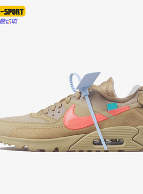 Nike/耐克正品Air Max 90新款男女休闲透气运动鞋AA7293-200