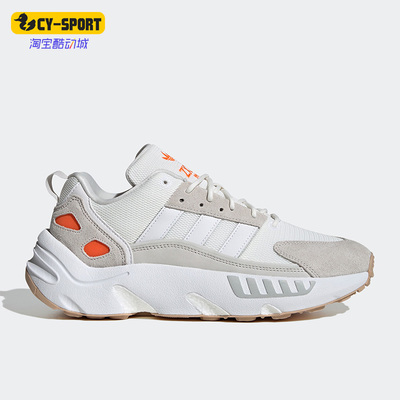 三叶草男女款休闲鞋阿迪达斯正品