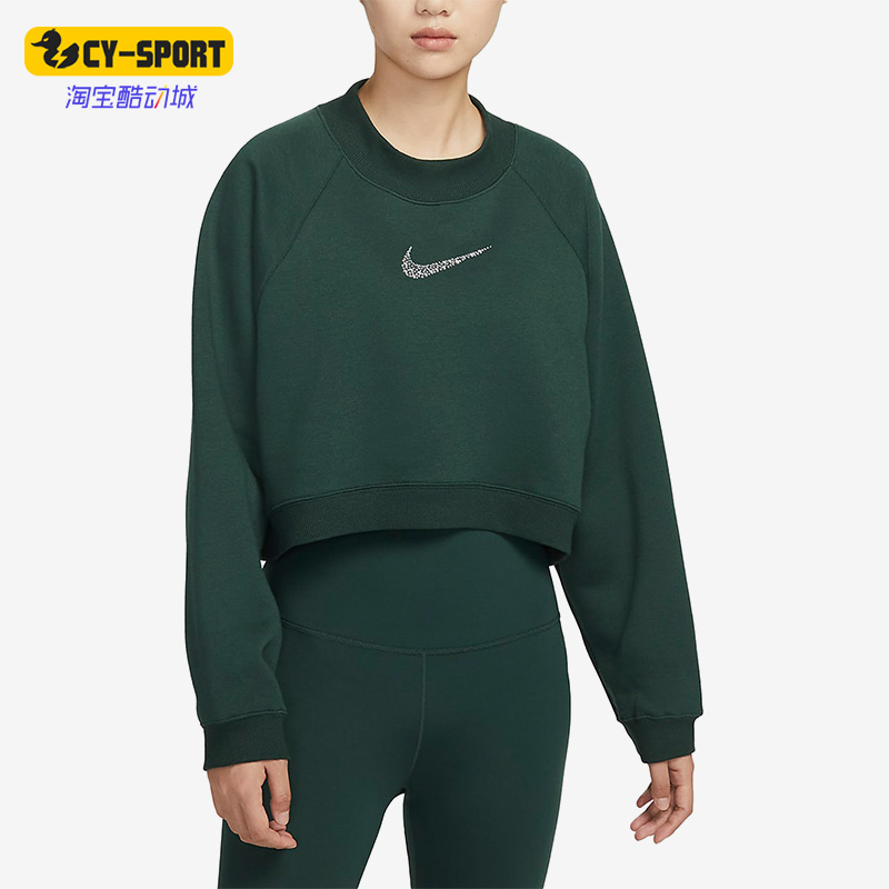 女子款圆领休闲简约卫衣耐克正品