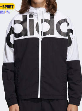 Adidas/阿迪达斯正品秋季新款NEO男子休闲运动舒适夹克外套H14213