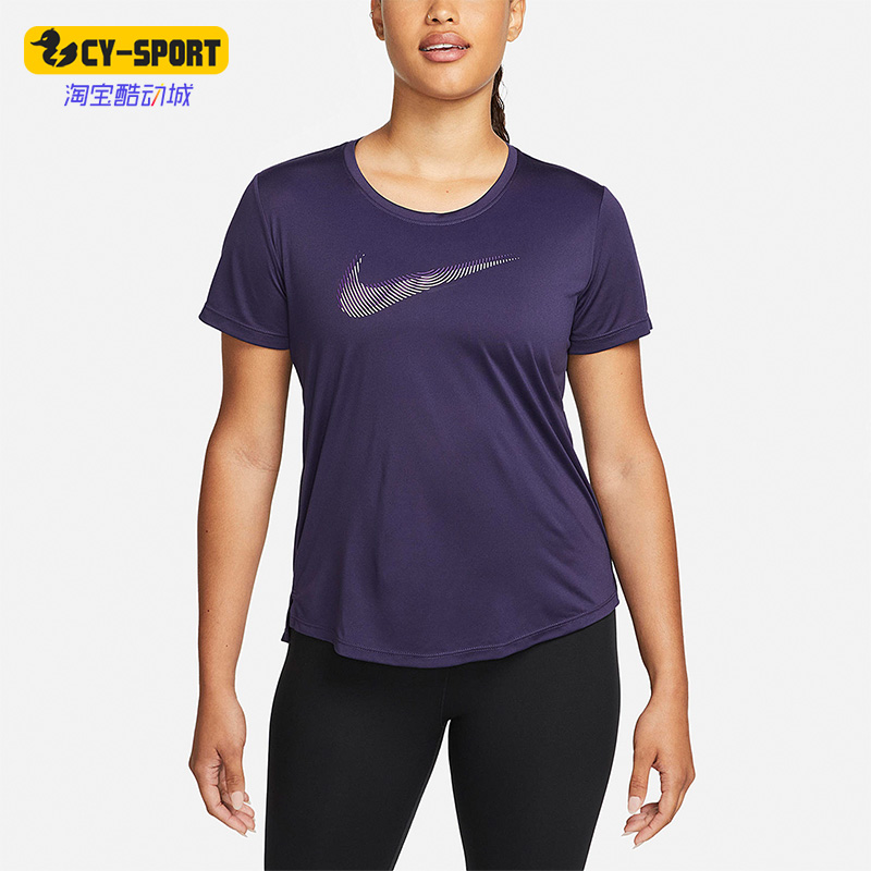 Nike/耐克女子运动休闲短袖T恤