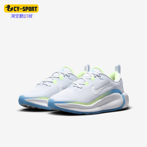 Nike/耐克儿童运动跑步鞋