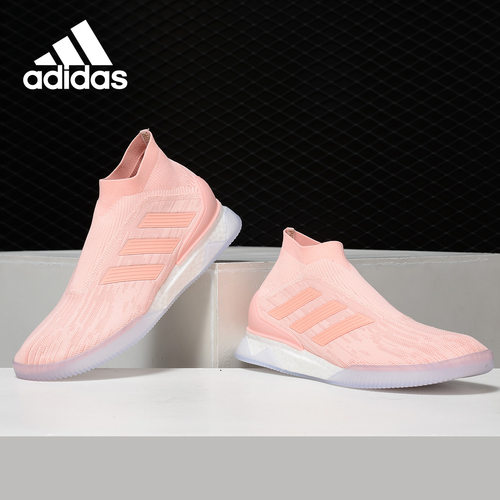 Adidas/阿迪达斯足球鞋