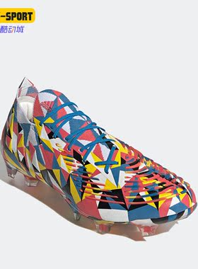 Adidas/阿迪达斯正品EDGE GEOMETRIC.1 FG男子低帮足球鞋 GX3909