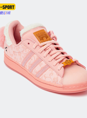 Adidas/阿迪达斯正品三叶草春季男女运动休闲低帮板鞋GY7011
