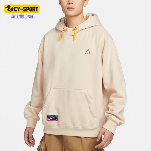 耐克正品男子款训练运动连帽卫衣