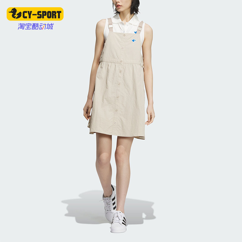 Adidas/阿迪达斯正品三叶草女士复古运动休闲无袖背带裙 JM2712