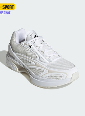 Adidas/阿迪达斯正品秋季新款女子低帮运动透气跑步鞋IG0013