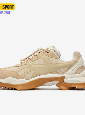 Puma/彪马正品NiteFox男女低帮缓震舒适耐磨运动鞋389593-02