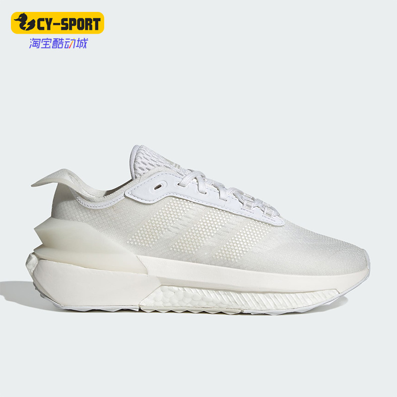 阿迪达斯儿童运动休闲鞋