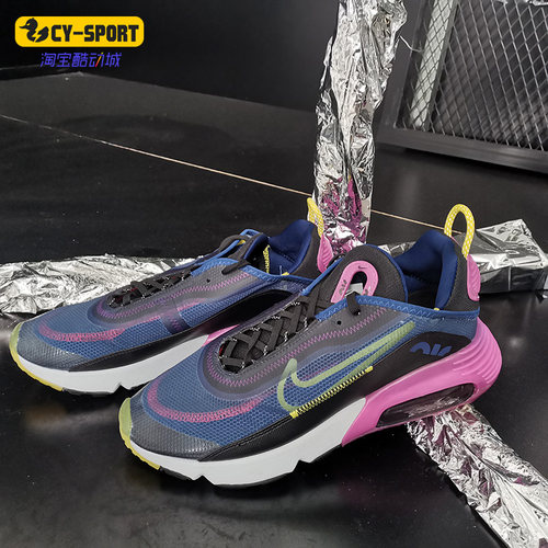 Nike/耐克正品春季Air Max 2090 男子休闲气垫跑步鞋CT7695