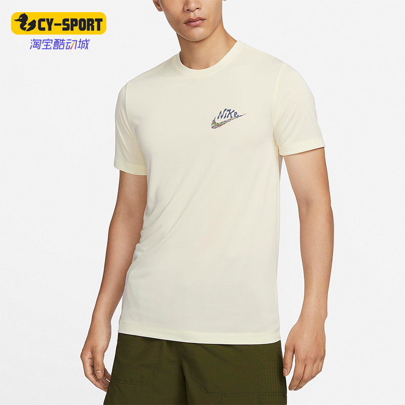 Nike/耐克正品新款男子运动训练透气印花短袖T恤FJ2372-113,运动服/休闲服装,运动T恤,淘宝优惠券,粉丝福利购,淘宝优惠卷