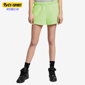耐克正品 夏季 女子运动透气休闲松紧户外短裤 Nike AV8285 701