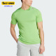 阿迪达斯正品 HIIT男子运动短袖 D4T TEE T恤IM1119 Adidas