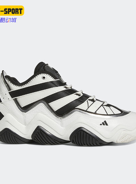 Adidas/阿迪达斯正品三叶草TOPTEN 2010男女运动休闲鞋HR0099