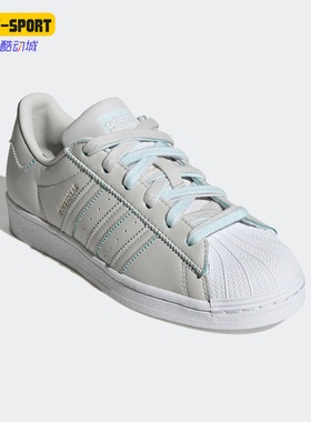 Adidas/阿迪达斯正品三叶草SUPERSTAR W女子舒适贝壳头板鞋GX2010