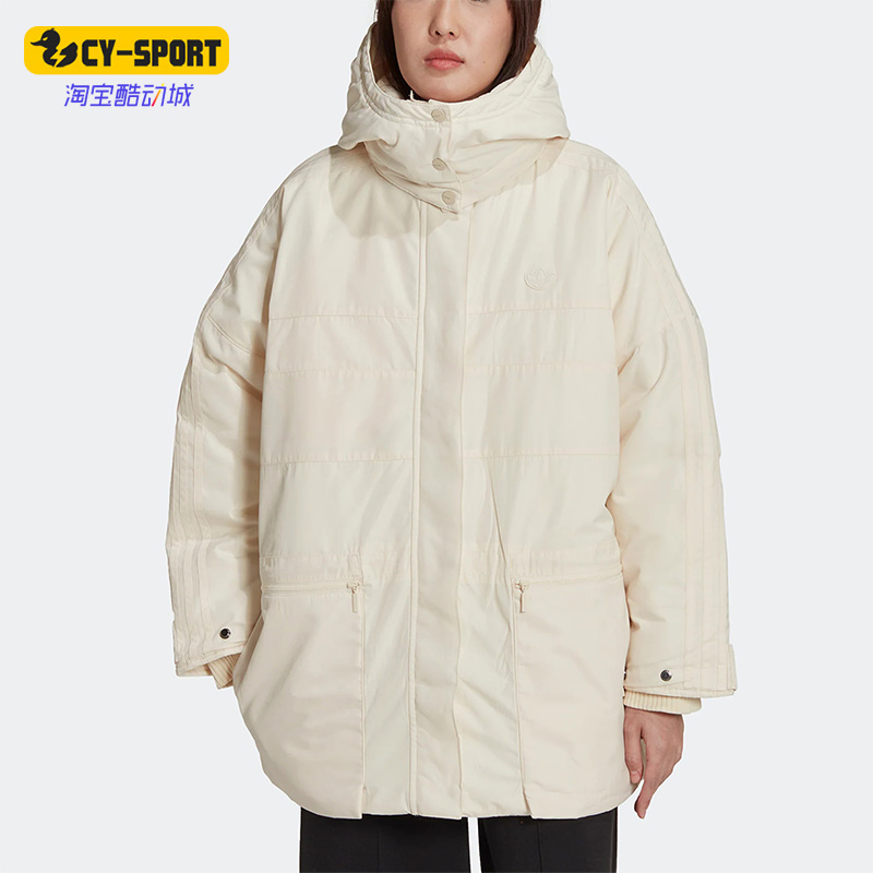 Adidas/阿迪达斯正品三叶草PARKA 女子运动宽松保暖羽绒服 HK5249 运动服/休闲服装 运动羽绒服 原图主图