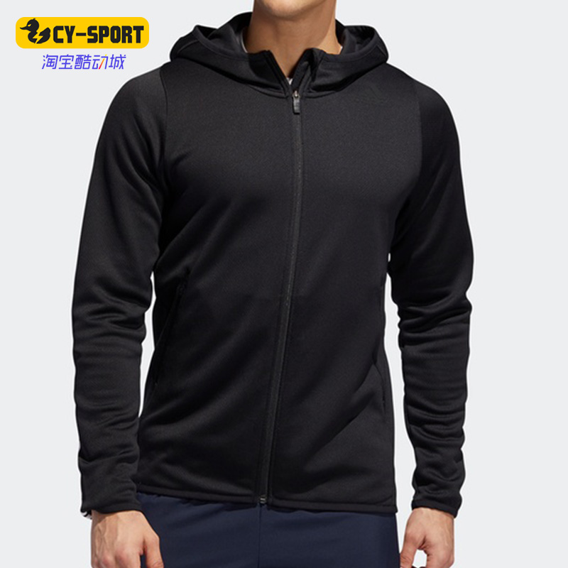 Adidas/阿迪达斯男子运动外套