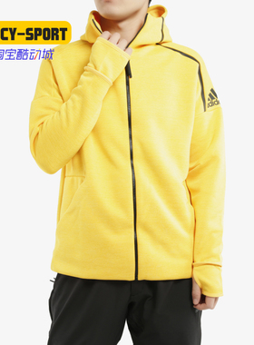 Adidas/阿迪达斯正品外套男秋季新款ZNE运动服黄色夹克EB5232