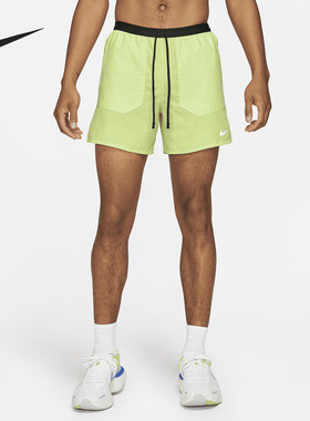 Nike/耐克正品年夏季新款男子休闲运动抽绳短裤 DD4792-736