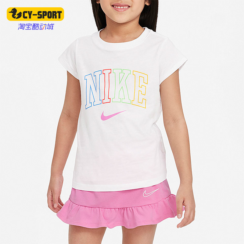 耐克女童运动圆领小童短袖套装