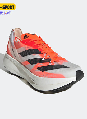 Adidas/阿迪达斯正品Adizero Prime X男女同款夏缓震跑步鞋G54976