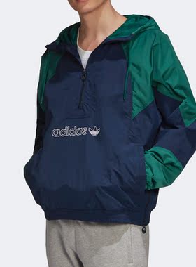 Adidas/阿迪达斯正品三叶草 BIG  WINDBRKR男子运动外套GE6238