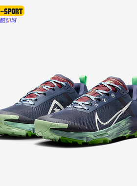 Nike/耐克正品Kiger 9男士户外健身运动训练跑步鞋DR2693-403