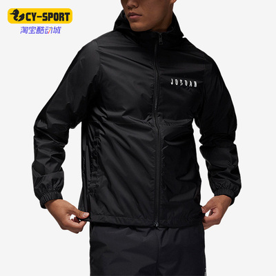 耐克男子新款运动连帽夹克外套