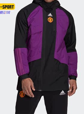 Adidas/阿迪达斯正品MUFC TRV DR JKT曼联男子连帽休闲夹克GR3910