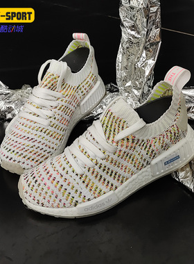 Adidas/阿迪达斯正品 夏季新款三叶草 女子运动休闲鞋 B43838