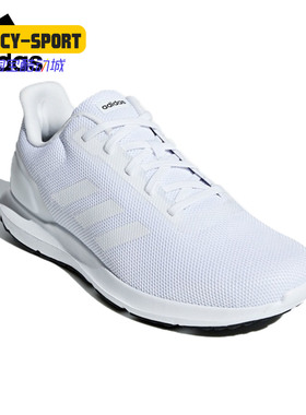 Adidas/阿迪达斯正品春季新款COSMIC 2男子网面跑步鞋F34876