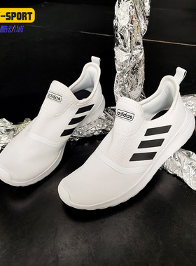 Adidas/阿迪达斯正品 夏季新款男子防滑透气运动休闲鞋FX3790