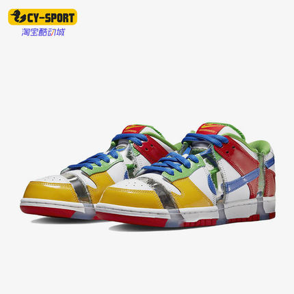 Nike/耐克正品Dunk SB Low男女耐磨休闲低帮板鞋FD8777-100