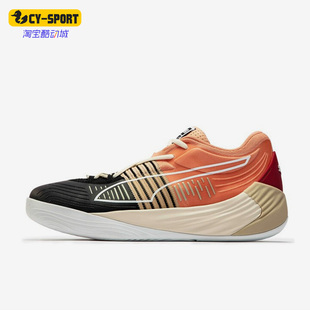 195514 Puma 低帮实战训练篮球鞋 Nitro男女同款 彪马正品 Fusion