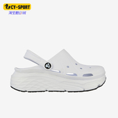 日常透气休闲一脚蹬洞洞鞋 Skechers 女士时尚 经典 斯凯奇正品