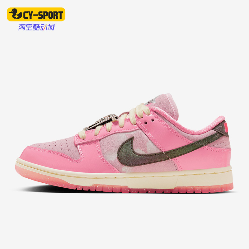 耐克正品男女运动休闲鞋