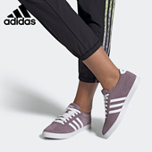 阿迪达斯正品 新款 COURTSET Adidas 女子网球运动鞋 EG4052