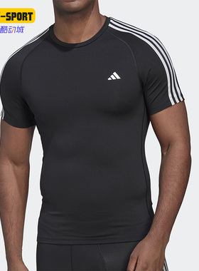 Adidas/阿迪达斯正品夏季新款男子运动休闲舒适透气短袖T恤HD3525