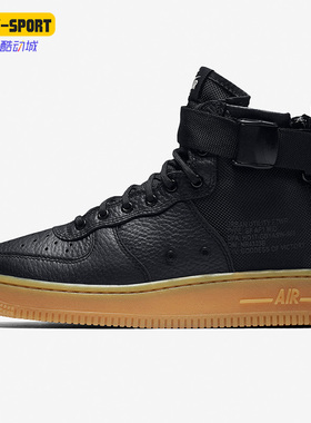 Nike/耐克正品 SF AF1 MID 女子GS大童高帮运动休闲鞋 AJ0424-001