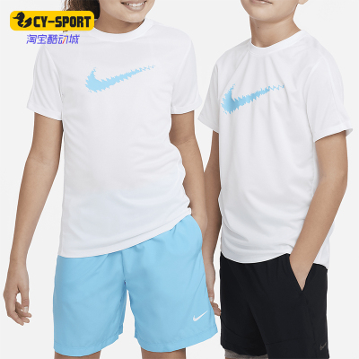 Nike/耐克大童运动短袖上衣