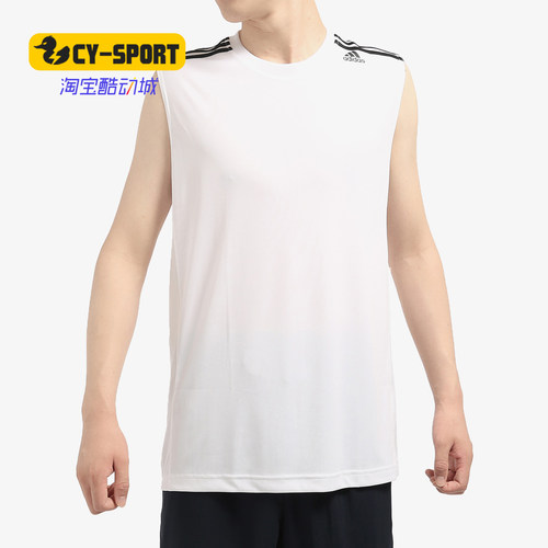 Adidas夏季新款运动休闲透气背心