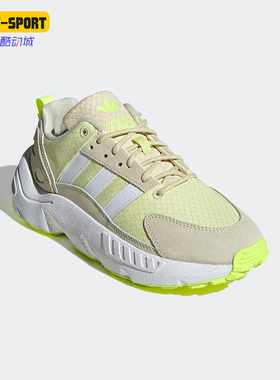 Adidas/阿迪达斯正品三叶草ZX 22 Boost女子款运动休闲鞋GW8317