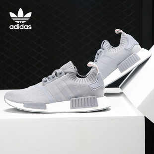Adidas/阿迪达斯正品 女鞋三叶草板鞋BOOST运动鞋 休闲鞋  CQ2041