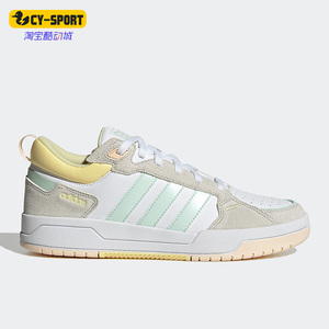 Adidas/阿迪达斯正品NEO 100DB SHOES女子轻便运动板鞋IF5590