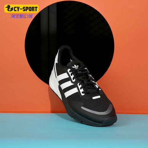 运动休闲鞋Adidas/阿迪达斯男子