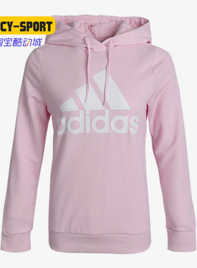Adidas/阿迪达斯正品女子新款W BL FT HD针织套衫卫 GM5619