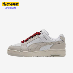 Puma/彪马正品Slipstream Lo男女同款经典复古休闲板鞋387322-01