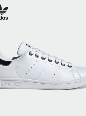 Adidas/阿迪达斯正品三叶草新款男女情侣休闲运动板鞋Q47185